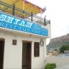 Отель Shyam Palace Guest House, фото 1