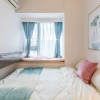 Отель Locals Boutique Apartment Huafa Plaza 32, фото 27