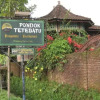Отель Pondok Tetebatu Cottages and Cafe, фото 1
