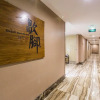 Отель Kaixun Boutique Hotel, фото 3