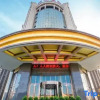 Отель Tianlun Huangchao International Hotel(Chibi North Railway Station), фото 13