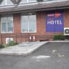 Отель 247Hotel.com в Олдеме