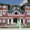Отель New Kashmir Palace, фото 1