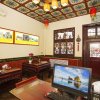 Отель Pingyao Cheng Jia Inn-Haizi Street, фото 7