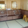 Отель Keiryu-so Shiorie, фото 9