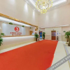 Отель Vienna 3 Good Hotel (Jinan West Railway Station Lanxiang Road Quanli Auto Parts City Store), фото 13