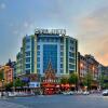 Отель Bali Yating Hotel Yiwu в Иу