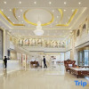Отель Vienna International Hotel (Gaomi Huayuan Street), фото 2