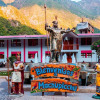 Отель CHASKA MACHUPICCHU By Hoteles Romero, фото 1