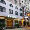 Отель Ace Hotel в Таоюане