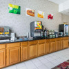 Отель Quality Inn, фото 22