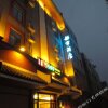 Отель Dushi 100 Holiday Hotel, фото 16