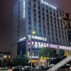 Отель Molin Prevailing Custom Hotel (Ningxiang Wanda Plaza Dongcheng Bus Station Store), фото 13