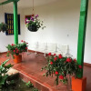 Отель Posada Turistica Nakku, фото 19