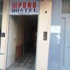 Отель Puno Hostel, фото 15