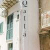 Отель Al Qatta Bed & Breakfast, фото 19