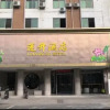 Отель Liansheng Hotel (Fuding Taiyushan Branch), фото 8