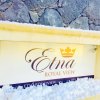 Отель Etna Royal - Bilocale Vista Mare, фото 1