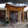 Отель Yangyang Nongjia Farmstay, фото 3