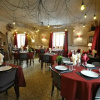 Отель Auberge de la paix, фото 16
