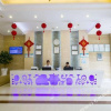 Отель Meiyijia Express Hotel Mianchi, фото 6