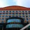 Отель SMIR International Hotel, фото 14