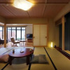 Отель Ryokusuitei, фото 23
