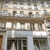 Отель Splendid 3 bdrs Flat in a Prime Location of Paris в Париже
