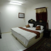 Отель Al Eairy Furnished Apartments Dammam 2, фото 4