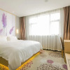 Отель Lavande Hotel Wuhan Wusheng Road, фото 7