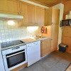 Отель Spacieux 3 Pièces Pour 6/7 Personnes, фото 2