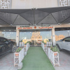 Отель باليت مسقط  Palette Muscat, фото 18