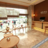 Отель Heyi Zhishang Hotel (Chengdu Wuhou Temple Orthopaedics Hospital Subway Station Branch), фото 20