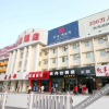 Отель Baotou Gangcheng Hotel (Baobai Wangfujing Branch), фото 9