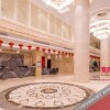 Отель Yuting Hotel, фото 19
