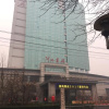 Отель Eaka 365 Hotel Shijiazhuang Jianshe South Street, фото 16