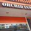 Отель Orchid Inn в Бангкоке