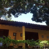 Отель Pousada Amarela, фото 5