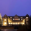 Отель Berg & Spa Hotel Gabelbach, фото 1