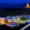 Отель Yihe Hot Spring City Hotel, фото 22