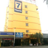 Отель 7Days Inn Dongguan Fuyou Boajian Yuan, фото 2