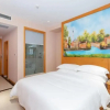 Отель Songshan Apartment Hotel, фото 20