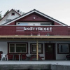 Отель Skottneset Feriesenter, фото 21