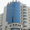 Отель Jinjiang Inn Yixing Middle Renming Road, фото 1