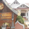 Отель Champasak Guesthouse, фото 2