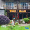 Отель Kong Mountain Xinyu Homestay, фото 10