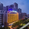 Отель Kyriad Marvelous Hotel (Maoming High Speed Railway Station), фото 2