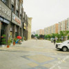 Отель Thank U Hotel (Lianhua Lake Avenue), фото 1