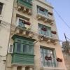 Отель 55 Senglea в Ислах