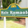 Отель Hale Kamaole #309 - 2 Br Condo, фото 29